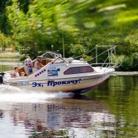 Весенняя прогулка. :: Виктор Орлов