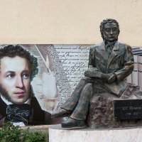 Пушкин из Безенчука :: Олег Манаенков