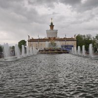 Фонтан Каменный цветок :: <<< Наташа >>>