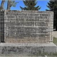 ******** :: Валерия Комова