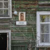 Улица Морозова 6 :: Татьяна Машошина Улица Морозова 6 :: Татьяна Машошина