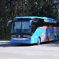 Автобус SETRA. :: Наташа *****