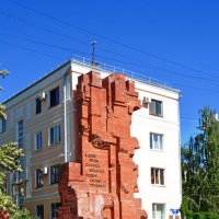 Мой Волгоград. Дом Павлова :: Сергей М 