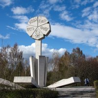 Мемориал :: VL Мемориал :: VL