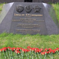 Тыл - фронту! :: Евгений Корьевщиков