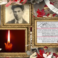 В память об отце! Островский Владимир :: Светлана Хращевская