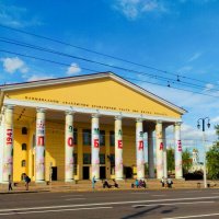 С Днём Победы, друзья! С Днём памяти. И мирного нам всем неба над головой. :: Галина Бобкина