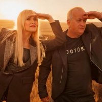 ВИА "Восток" из 90-х. :: Михаил Трофимов