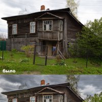 Обработка. :: Борис Калитенко
