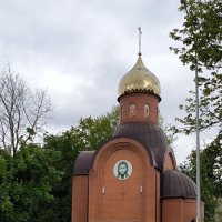 Брянск.  Храм во имя Мученика Иоанна Воина. :: Ольга 