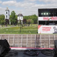 80_ЛЕТ_ПОБЕДЫ_ЦАРИЦЫНО (14) :: Сергей Янович Микк