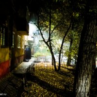 УРБАНИНА :: HART BAD