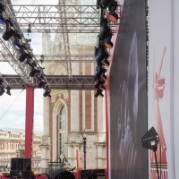 80_ЛЕТ_ПОБЕДЫ_ЦАРИЦЫНО :: Сергей Янович Микк