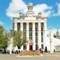 Павильон "Армения". :: Татьяна Помогалова Павильон "Армения". :: Татьяна Помогалова