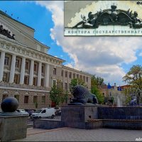 Ростов-на-Дону :: Нина Бутко Ростов-на-Дону :: Нина Бутко