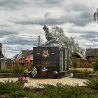Памятник участникам ВОВ :: Алексей Р.