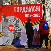 9 Мая-Красный День нашей Великой Победы! :: Владимир 