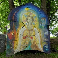 "Спас Благое Молчание" художница Нина Кибрик. :: Люба 