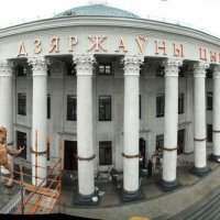 МИНСК. ЦИРК. :: Юрий Иванов