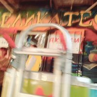 111 (154) :: СТРЕН 