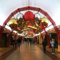 Праздничное оформление станции. :: Татьяна Помогалова Праздничное оформление станции. :: Татьяна Помогалова