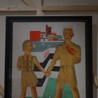 Будь готов! :: zavitok * Будь готов! :: zavitok *