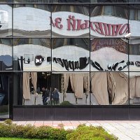 королевство кривых зеркал :: Олег Лукьянов