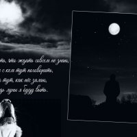 Арт к стихотворению :: Денис Бочкарёв