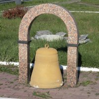 "Станционный колокол" :: victor Lion