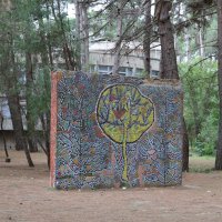 В парке у пляжа :: Ольга В парке у пляжа :: Ольга