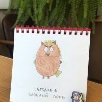 настроение :: zavitok *