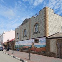 граффити Феодосии :: ИРЭН@ .