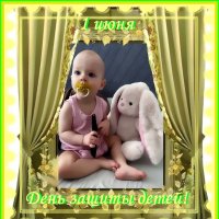 Пусть всегда будет солнце... :: Ольга Довженко