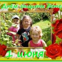 Пусть улыбаются дети! :: Ольга Довженко