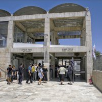 Иерусалим 23,05,2025г :: ujgcvbif 