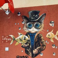 Зеленоградские коты :: Ольга 