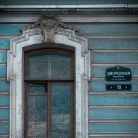 Окно в Европу? :: Татьяна Аникина