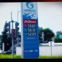 Горячие цены. :: Игорь Солдаткин