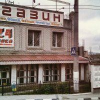 Магазин в Новороссийске :: Джованни Луче