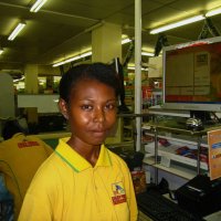 Девушка из Порт-Морсби :: unix (Илья Утропов) Девушка из Порт-Морсби :: unix (Илья Утропов)