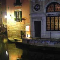 Пройдешь по мостику, я жду :: Вера 