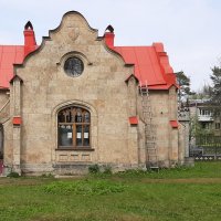 Орловский парк. Дом привратника :: Наталья Герасимова