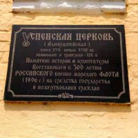 C :: Андрей Л. В.