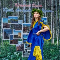 *** :: Андрей *** :: Андрей