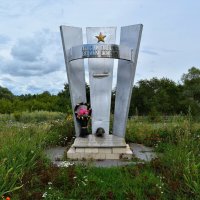 Ядрин. Памятник воинам-интернационалистам, погибшим в Афганистане. :: Пётр Чернега