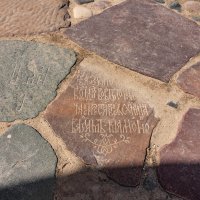 мостовая :: Дмитрий Лупандин