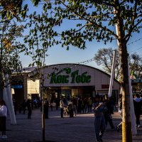 Кок-Тюбе :: Светлана SvetNika17