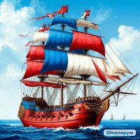 С днем России, друзья! :: Татьяна Пальчикова