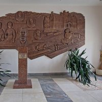 Памяти Карла Федоровича фон Мекка - железнодорожного короля. :: ИРЭН@ .