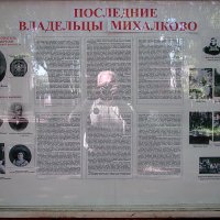 И , наконец , в завершение для тех , кто любит историю,,,,) :: Анатолий Колосов